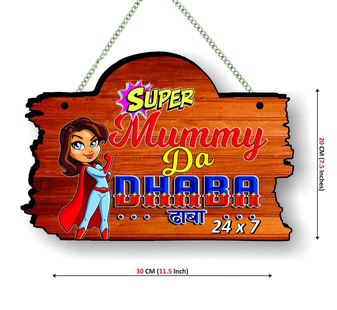 Super Mummy Da Dhaba Printed Wall Hanging 30x20 cm - Image 2