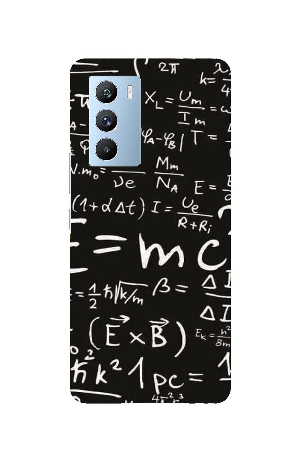 Designer Skin Iqoo 9 Se- DS-399