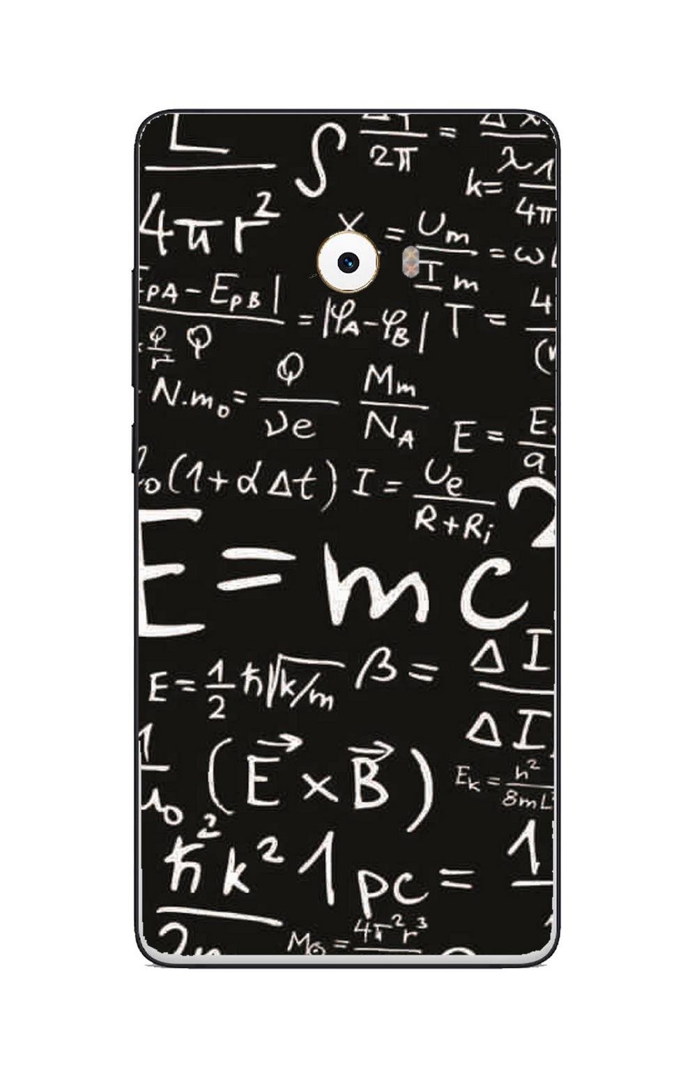 Designer Skin Mi Mix 2- DS-404