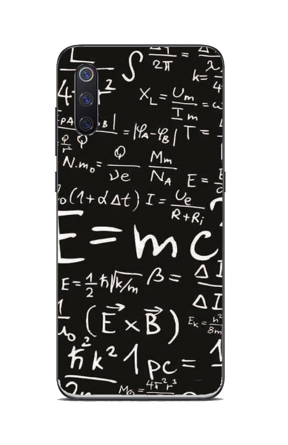 Designer Skin Xiaomi Mi 9- DS-527