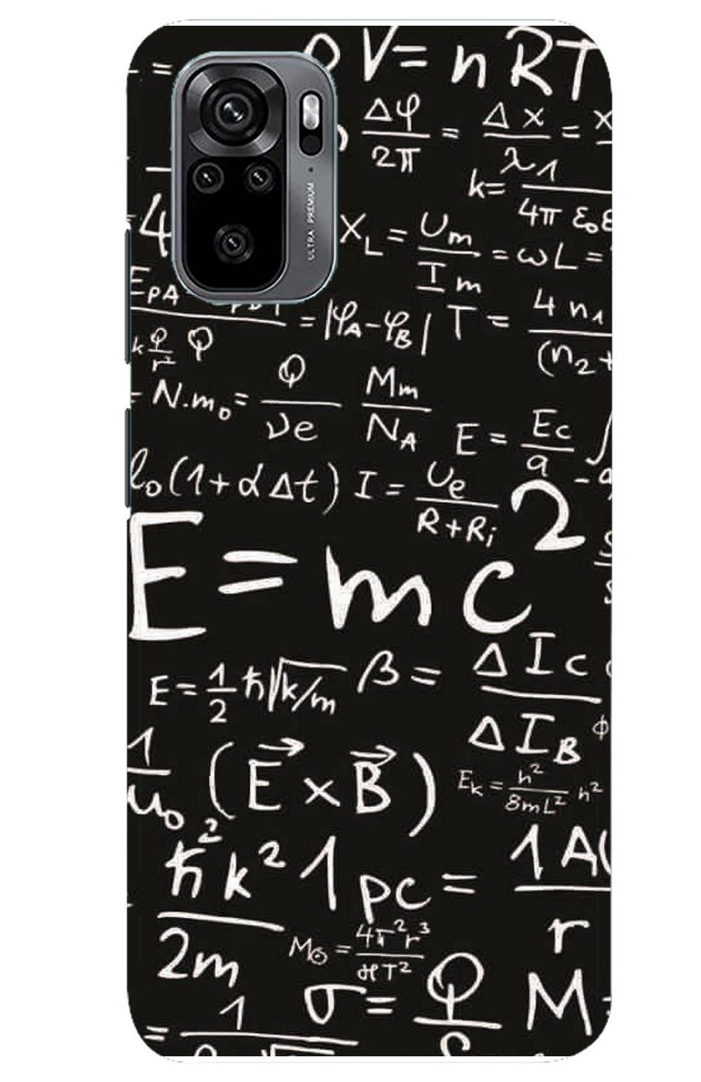 Designer Skin Xiaomi Redmi Note 10- DS-531